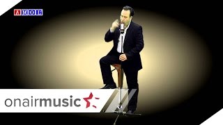 Xhezahir Elezi (Xheza) - Se Kam Qare