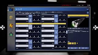 参加型配信　ファズモ放浪日記【PS5版、CS版】Phasmophobia【ファズモ】プレイをやって行きます。