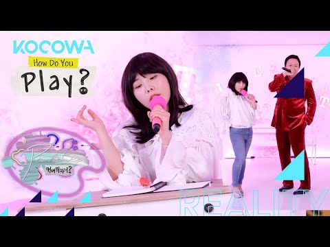 Spoof Cover! Shin Bong Sun - "Palette" (by IU) [How Do You Play? Ep 116]