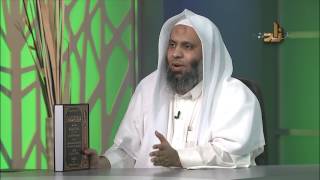 صورة برنامج الخزانة 43 - الشيخ عبد الله بن سالم البطاطي - حسان الغامدي