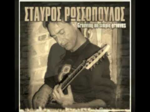 Πάνος Μουζουράκης - Σταύρος Ρωσσόπουλος  ΠΑΕΙ ΚΑΙΡΟΣ