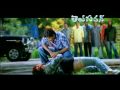 Hero And Heroine Introduction Scene From Bunny