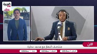 موفد العربية: المفاوضات اليوم ستكون شاقة وصعبة والجانب اللبناني يريد جدولاً 