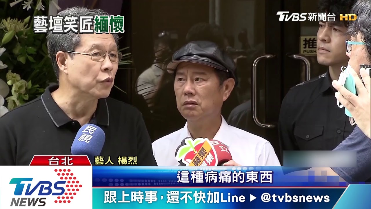 胡瓜爆賀一航怕痛 不願面對腸癌治療