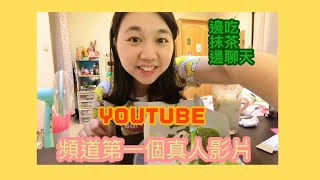 [問卦] 女生過25歲以後容易變很肥？