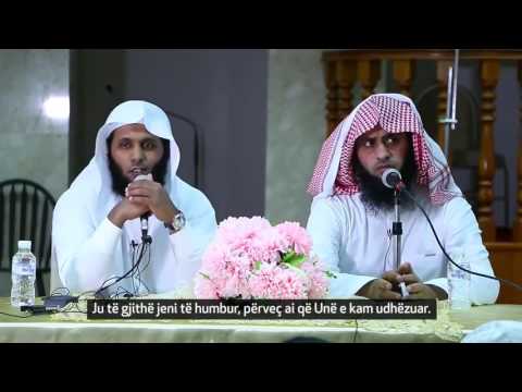 Të gjithë ju... - Hadith Kudsijj