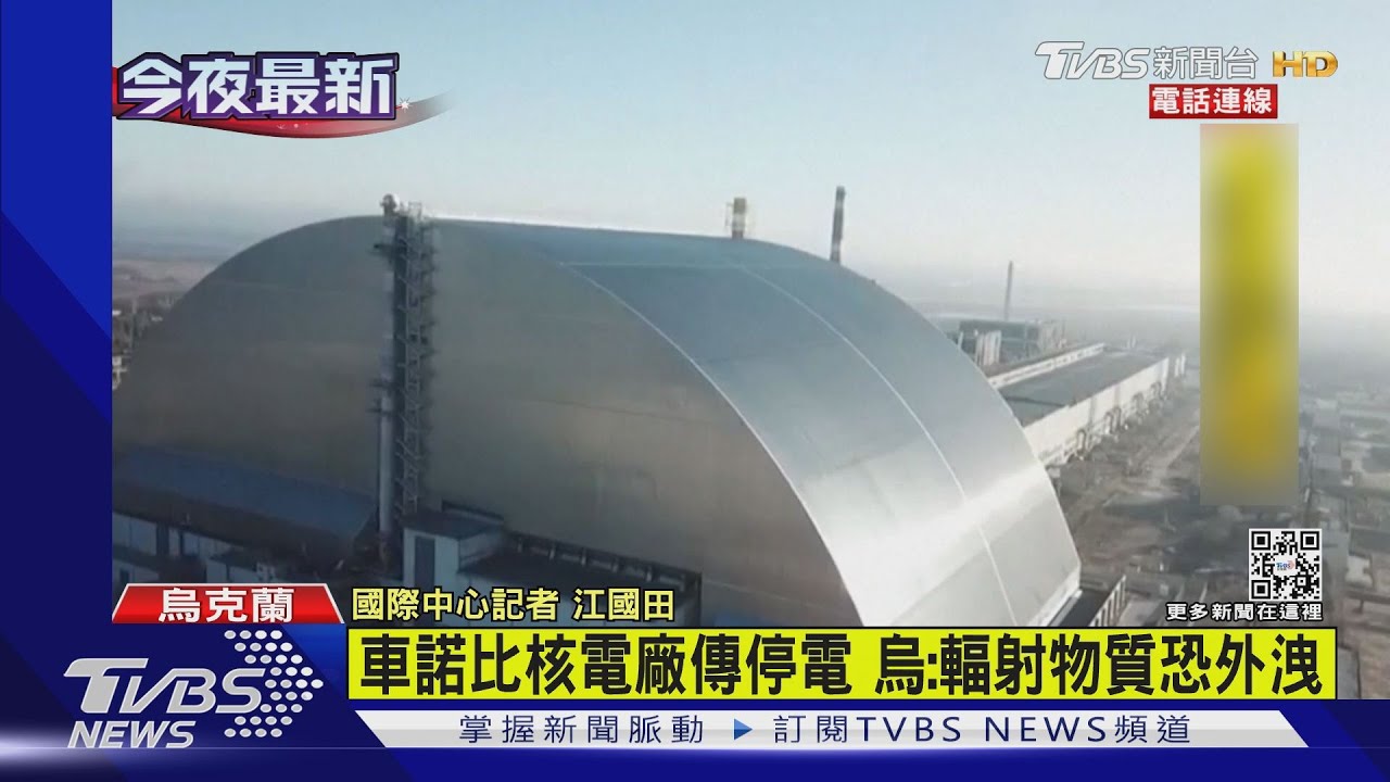 俄烏衝突/28天戰情一次看 俄軍砲火持續轟炸烏克蘭