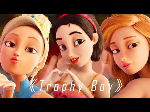 Avril Lavigne, Ashley Tisdale, G.E.M. - Trophy Boy (From "Charming" Soundtrack) Audio
