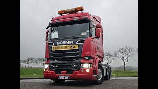 판매 중인 트랙터 트럭 Scania R730 - 이미지 4 | Autoline KR 트랙터 트럭 Scania R730 | 이미지 4 - Autoline
