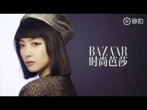 190417 Victoria Song photo shoot of Harper's BAZAAR Magazine May 2019 Issue | Behind the scene