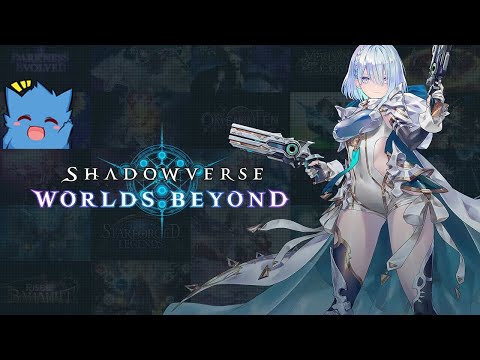【ShadowverseWB】Tournament ► $1000 Gengur's Gauntlet ★ Vs. Nervah (Round 3) ║Season 1 #137║