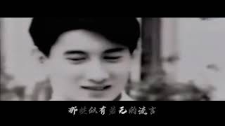 Download lagu 吴奇隆-补偿 (Nicky Wu-Bu Chang) mp3