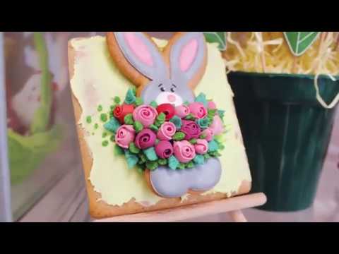 Пряничко - Трейлер нашего канала