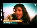 Aaja Re Aaja Sajna Full Video Return Of Jewel Thief 1996 Anu Agarwal Devanand Ashok Kumar