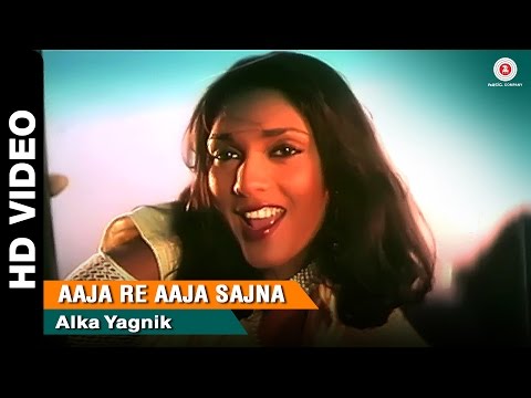 Poster aaja re aaja sajna