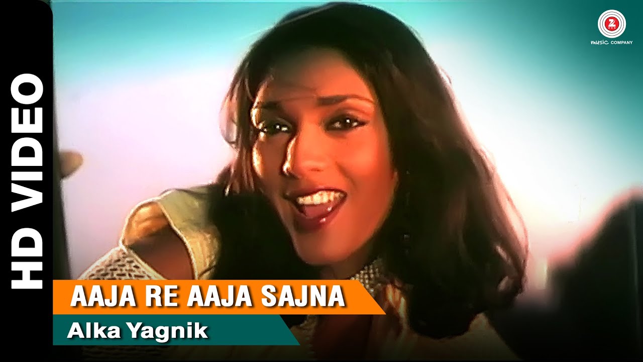 Aajaa Re Aa Sajanaa, Tu Chhu Le Mujhe Lyrics | Return of Jewel Thief | Alka Yagnik | Jatin Lalit
