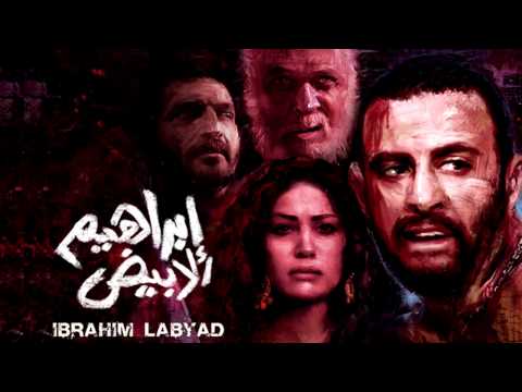 Video thumbnail for Old Love - حب قديم