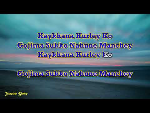 Gojima Daam Chaina TRACK