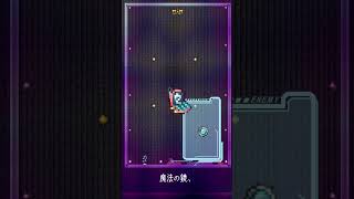 [ReShorts]テラリア派生集大成アイテム五選。 #shorts