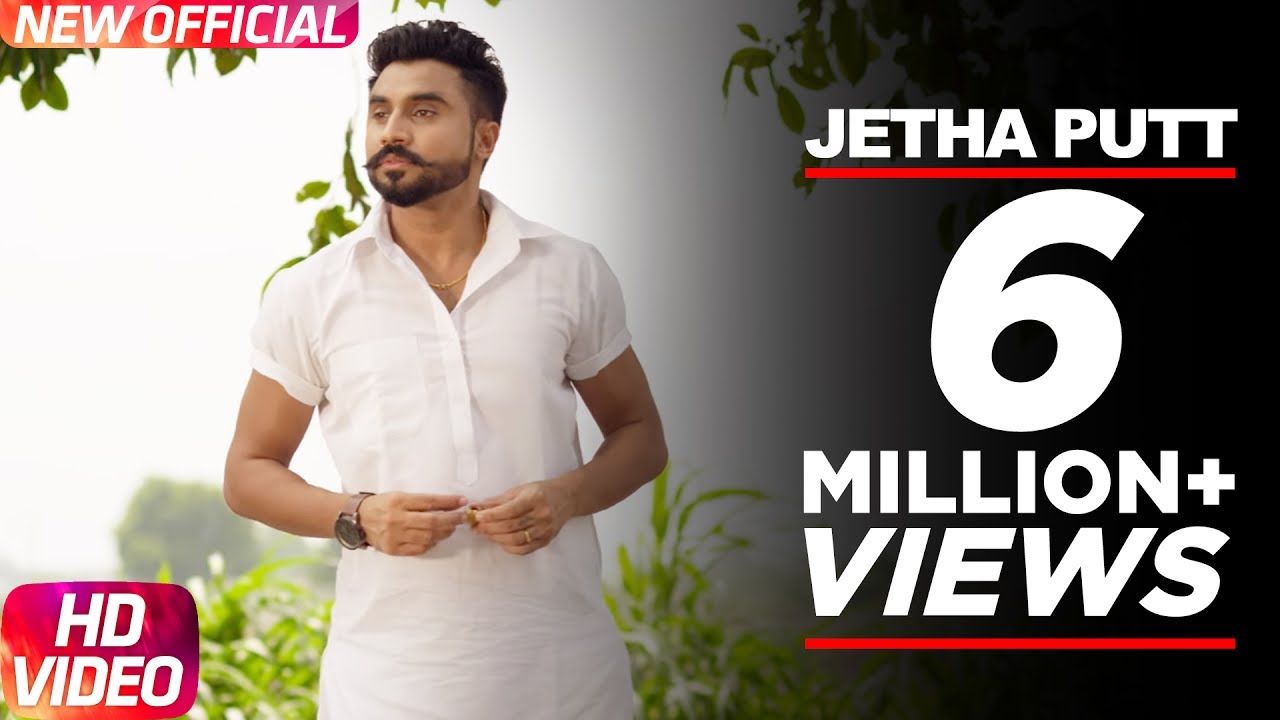 Jetha Putt (Title) Lyrics  | Jetha Putt | Goldy, Desi Crew | Desi Crew, Goldy | Desi Crew