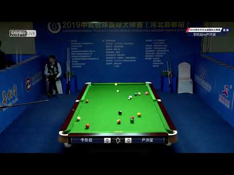 Li Shengchao VS Yin Hongxing - 2019 World Chinese Pool Masters Handan Station