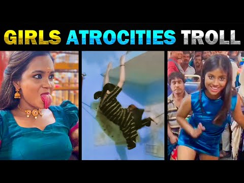 🔥 New School College Girls Reels கொடுமைகள் 🔥 - TODAY TRENDING  TROLL