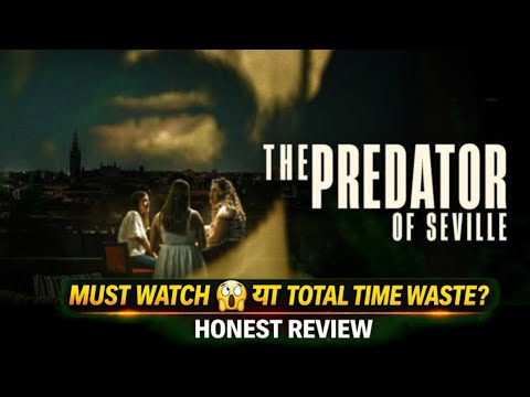 YouTube Trailer