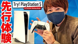 [情報] PS5會預先安裝Astro's Playroom
