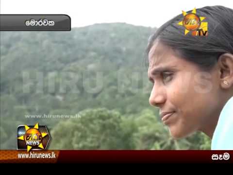 Hiru News 7.00 PM | 2017-05-31