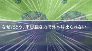 【南風、夏の感謝祭】ゆっくり達が行く動物たちの森【単発】