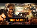 Kangana Ranaut New Movie 2020 Full HD Wo Lamhe New Movie New Hindi Movie 2020