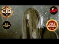क्या है Jungle की आत्मा का रहस्य CID Bhoot Series सीआ�