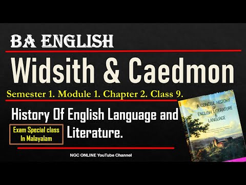 Widsith and Caedmon | History of English Language and Literature | S1M1C2P9 | BA English | Malayalam
