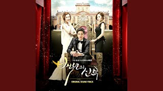 Download lagu Hundreds Steps (Hundreds Steps) mp3