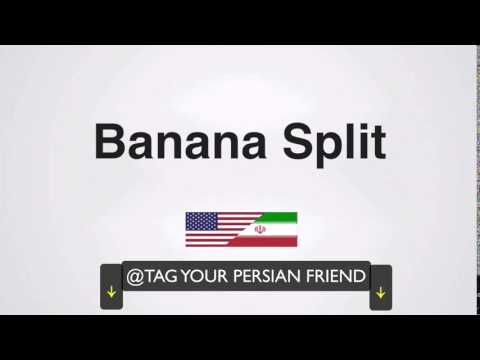 Persian Accent : Banana Split