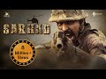 SARHAD War Short Film 2024 Indian Army Deepak Adhyay
