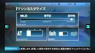 Ridge Racer [PS Vita the Best Version] video 1