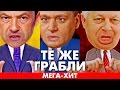 Отзыв о Евромайдан: Вот такие свои есть в Украине