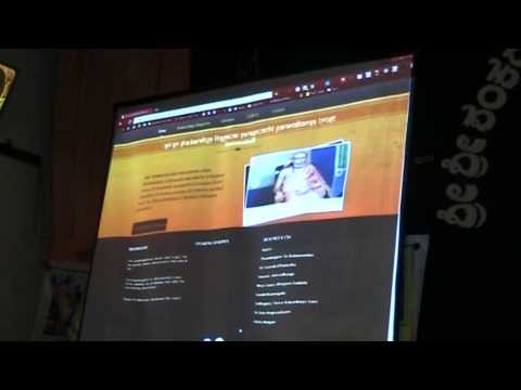 Website release by "Shri shri sachidananda saraswati swamigalu"