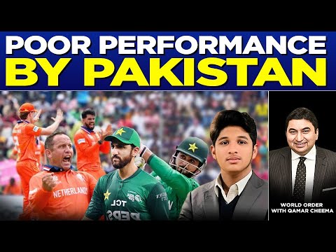 Pakistan almost Lost Match to Netherlands: How Can Pak win from India & others with such Team ? 