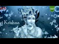 Beautiful God Song JB JB Bi Ise Pukaru Me