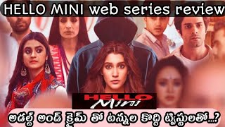 Hello mini Web series review in telugu | MX player |
