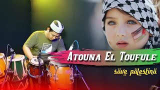 Download lagu Bikin Hati Sedih Masyaallah 🥹 ! Atouna El Toufule - Koplo Again ( High quality Audio ) mp3