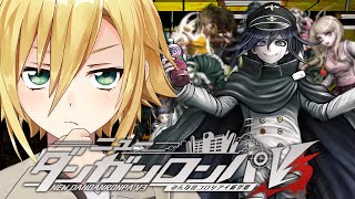 【ニューダンガンロンパV3】過去最強に意味が分からないぞ…!│第2章 非日常編