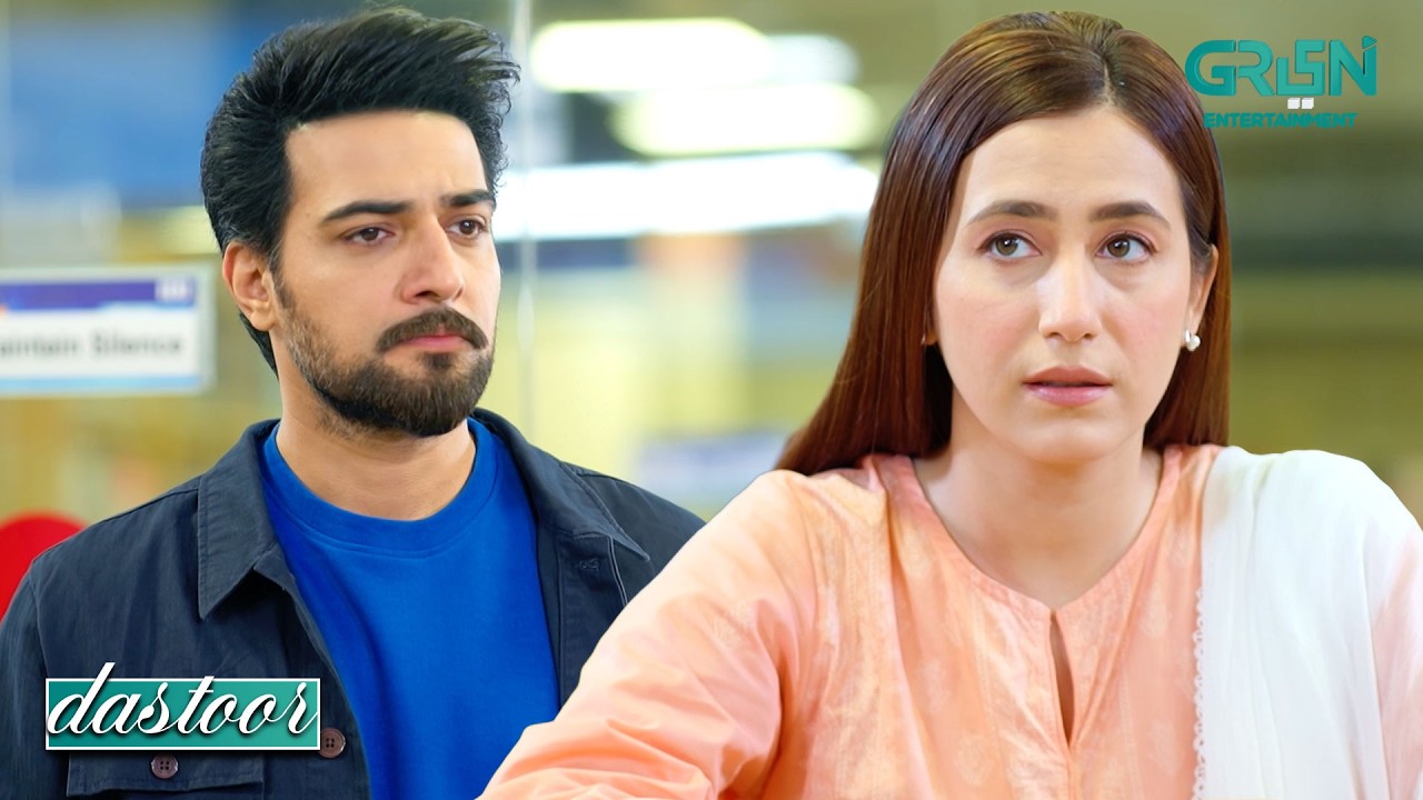 Tumse Mohabbat Ka Faisla Ghalat !! Danial Afzal Khan | Areej Mohyudin | Dastoor