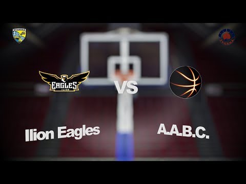Ilion Eagles 63 - 52 A.A.B.C | 20η Αγων. BIG Elite