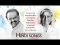 SPB | S Janaki | Hindi Songs