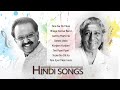 SPB S Janaki Hindi Songs von S Janak SPB S Janaki Hindi Songs von S Janak
