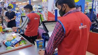 Reliance Smart | Cashier Job | How to do Billing in Retail@Live Demo | Learning Skill by Jyoti Sikka