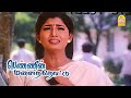 பெண்ணின் மனதை தொட்டு சூப்பர் Climax சீன் P